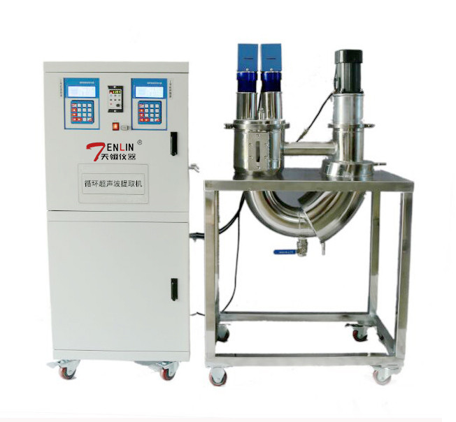 循环超声波提取机