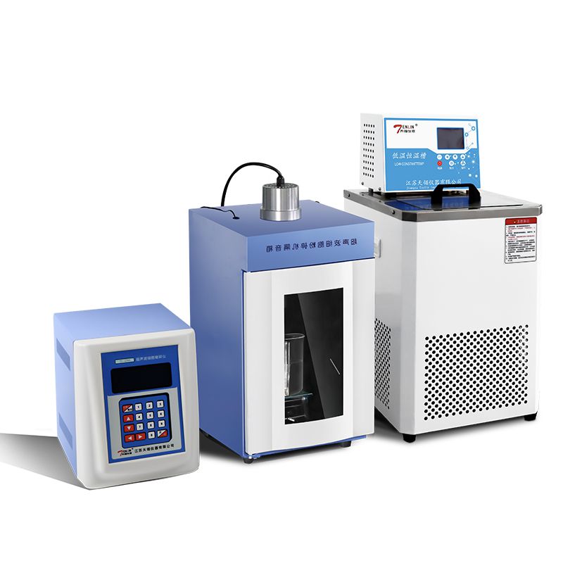 超声波低温萃取仪