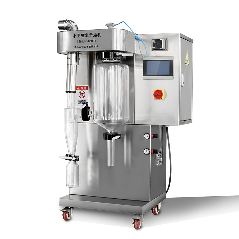 tenlin-6000y喷雾干燥机